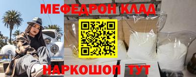 скорость Пыть-Ях