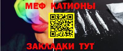 скорость Пыть-Ях