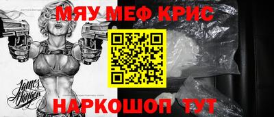 скорость Пыть-Ях