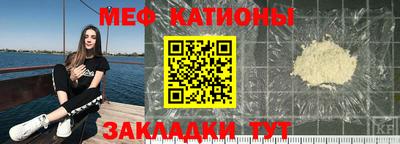скорость Пыть-Ях
