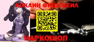 скорость Пыть-Ях