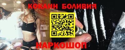 бутират Пугачёв