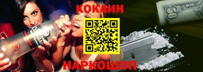 скорость Пыть-Ях
