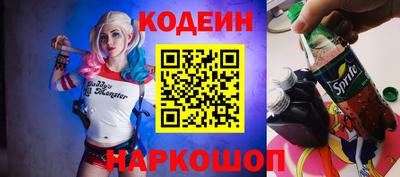 бутират Пугачёв