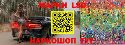 скорость Пыть-Ях