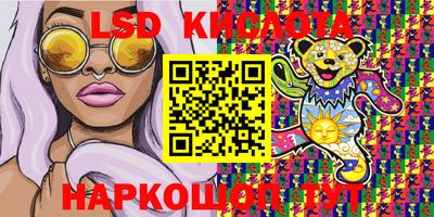 скорость Пыть-Ях