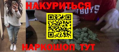 скорость Пыть-Ях