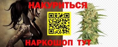 скорость Пыть-Ях