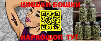 скорость Пыть-Ях