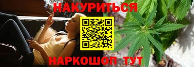 скорость Пыть-Ях