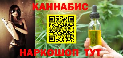 прущий лед Пушкино