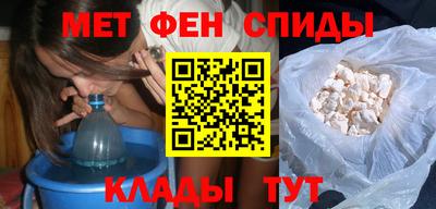 прущий лед Пушкино