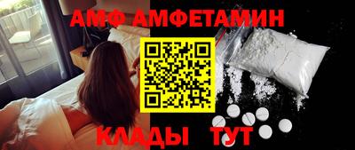 бутират Пугачёв