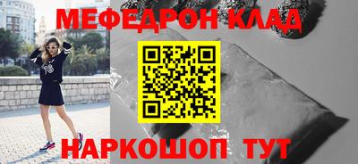 скорость Пыть-Ях