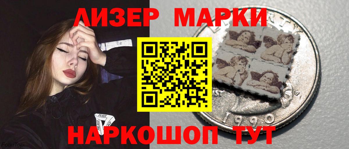 Лсд 25 экстази ecstasy  Лсд 25 экстази кислота  Тихвин  Лсд 25 экстази  Вход с VPN 
